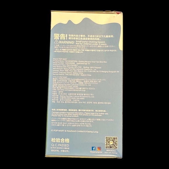 Authentic POP MART LABUBU The Monsters Exciting Macaron - SEALED - Blind Box - Picture 4 of 5